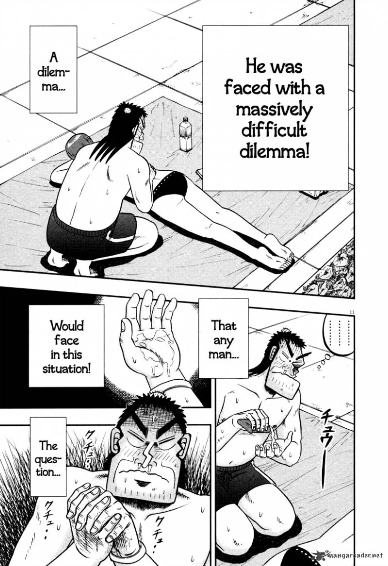The New Kurosawa Chapter 46 page 11