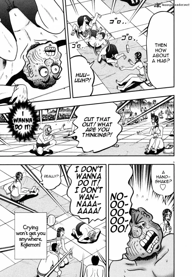 The New Kurosawa Chapter 46 page 9