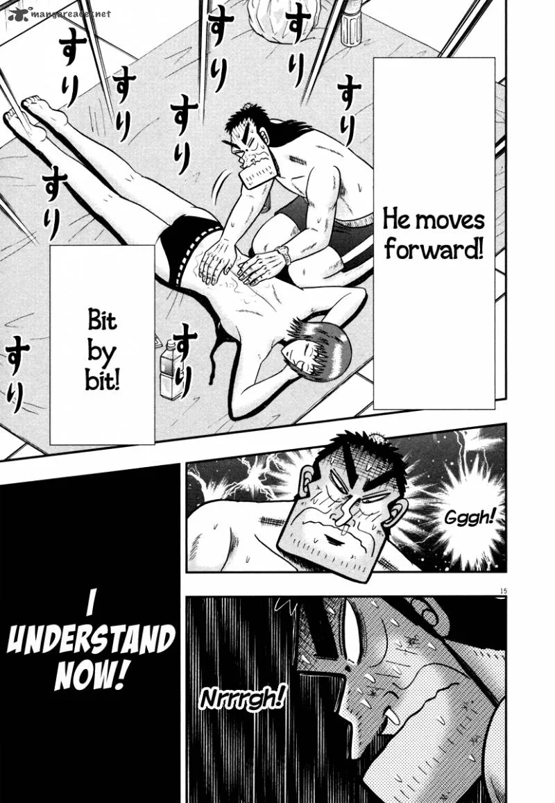 The New Kurosawa Chapter 46 page 14