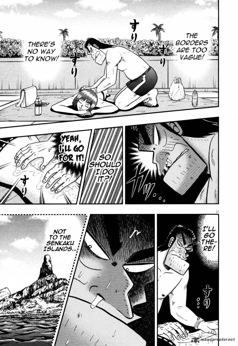The New Kurosawa Chapter 46 page 16