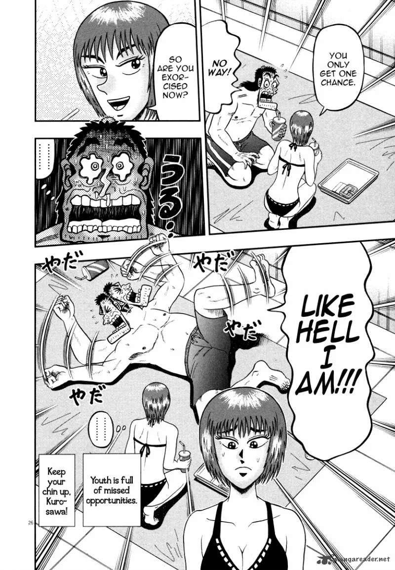 The New Kurosawa Chapter 46 page 25