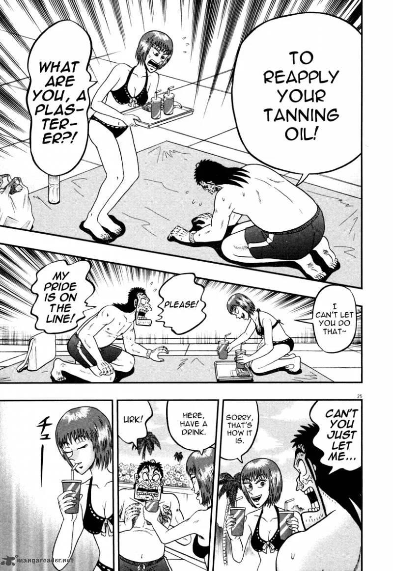 The New Kurosawa Chapter 46 page 24
