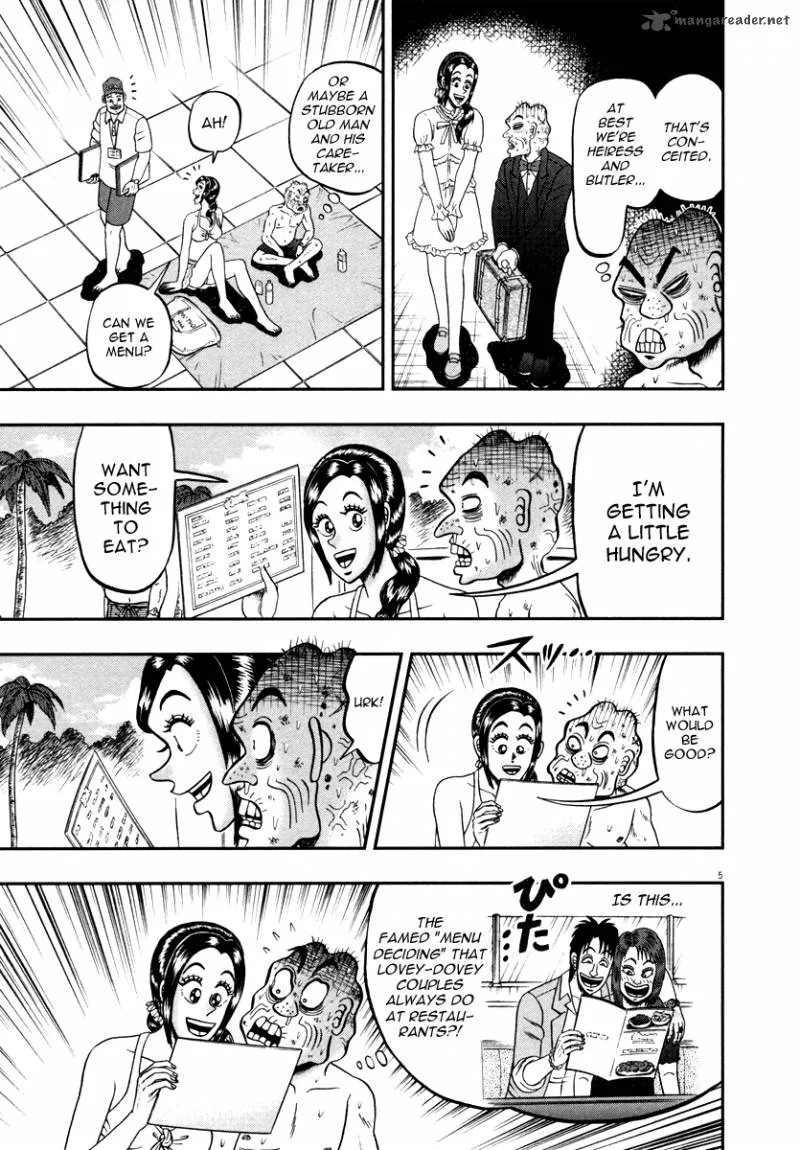 The New Kurosawa Chapter 46 page 5