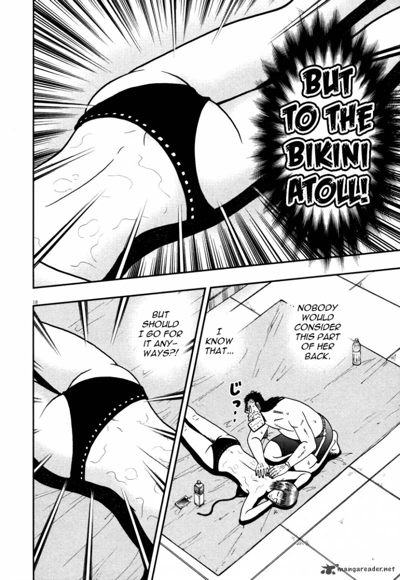 The New Kurosawa Chapter 46 page 17