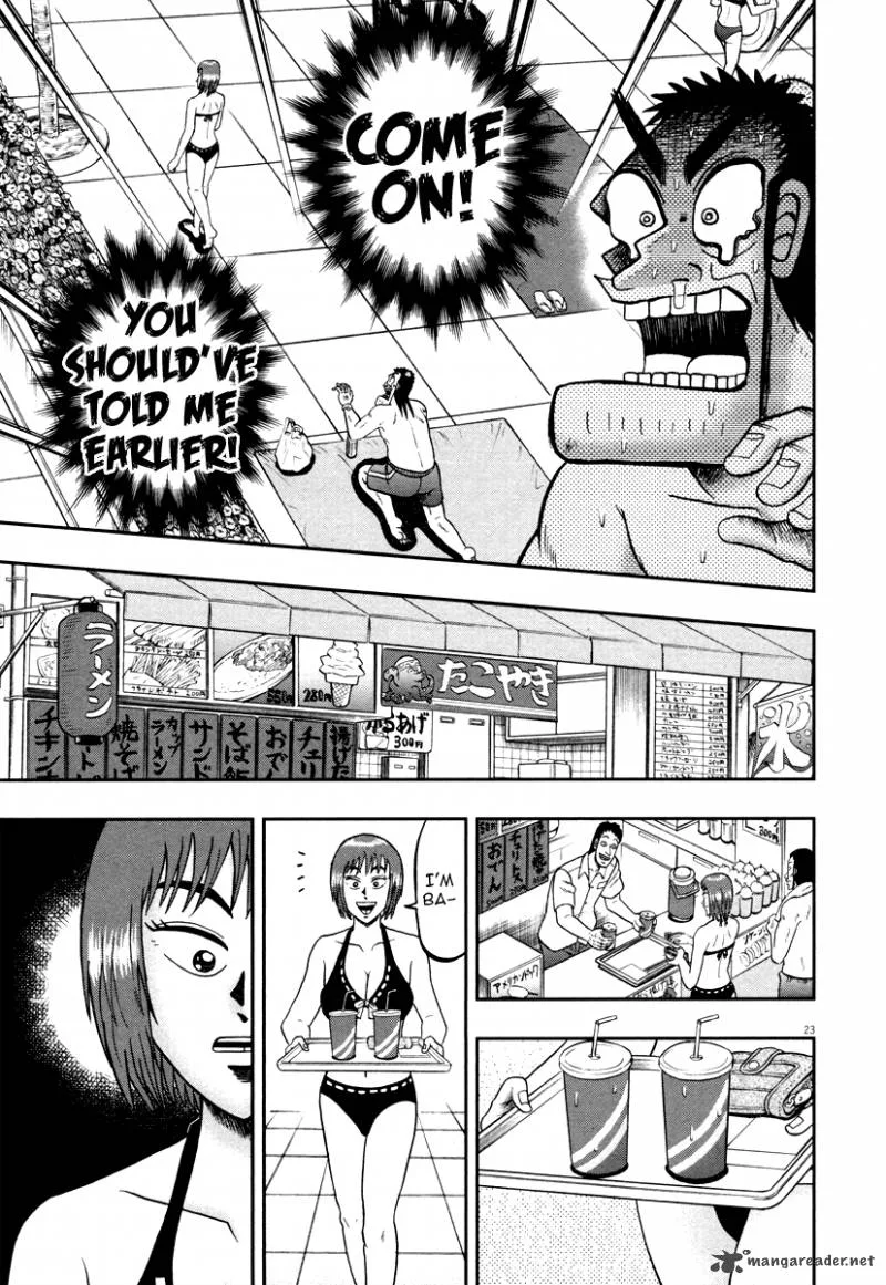 The New Kurosawa Chapter 46 page 22