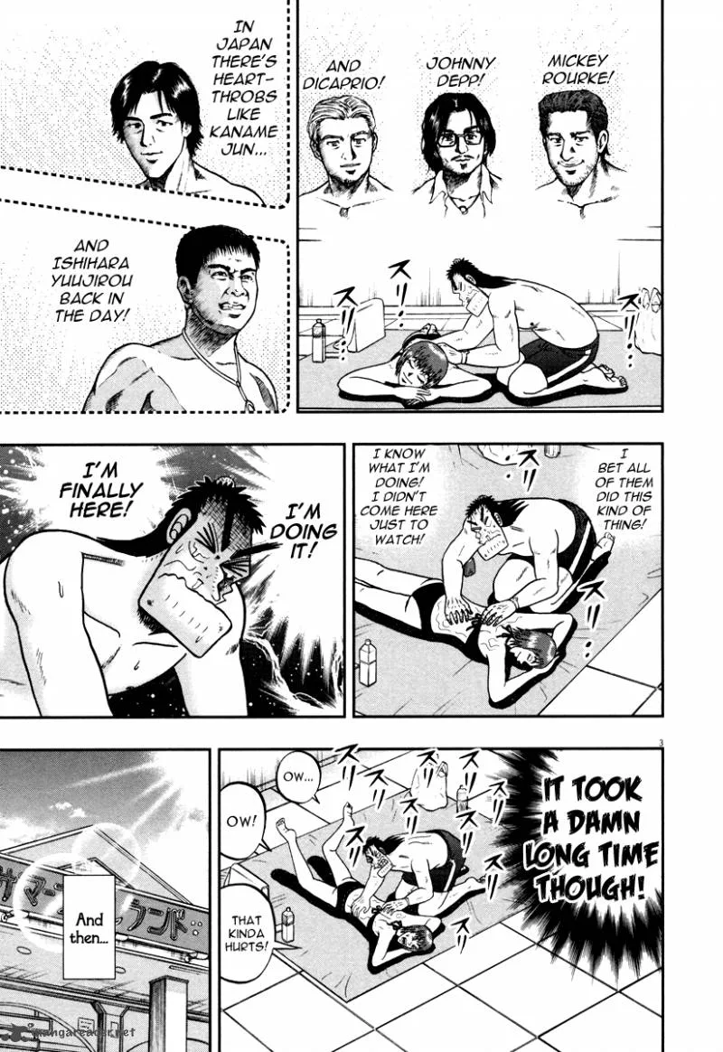 The New Kurosawa Chapter 46 page 3