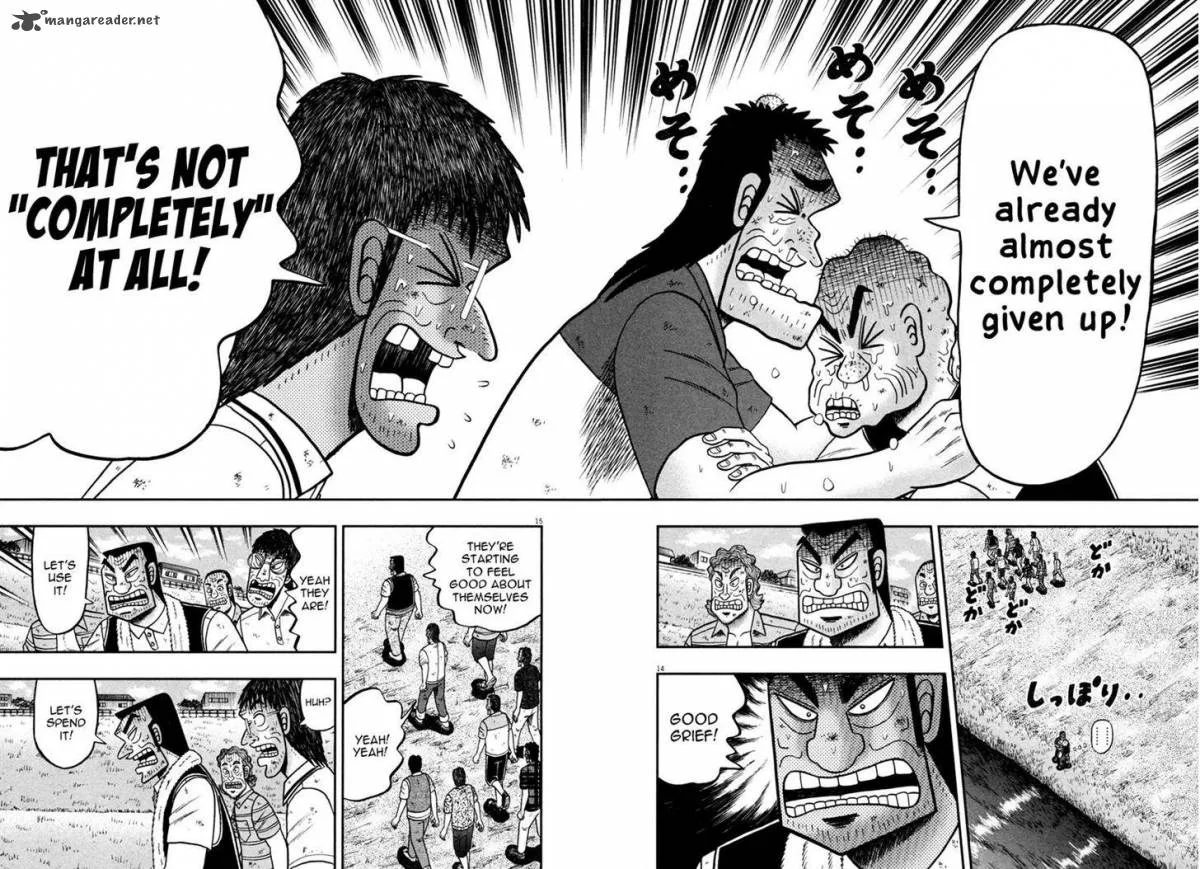 The New Kurosawa Chapter 47 page 14