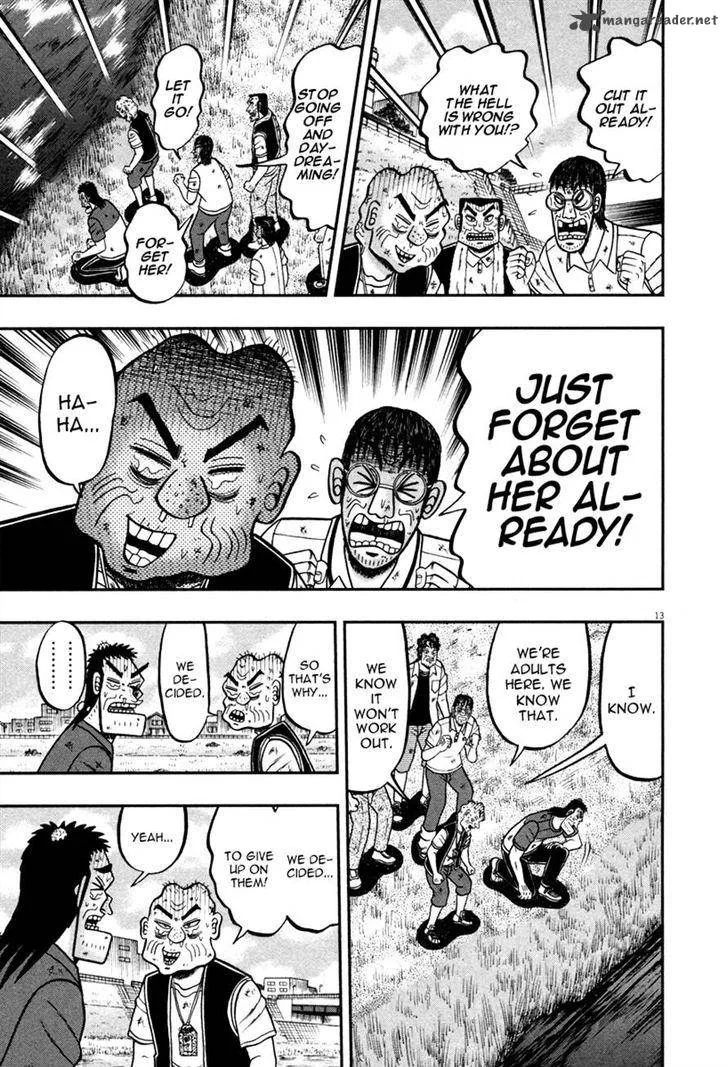 The New Kurosawa Chapter 47 page 13