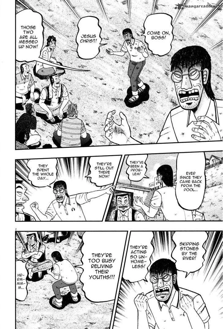The New Kurosawa Chapter 47 page 2