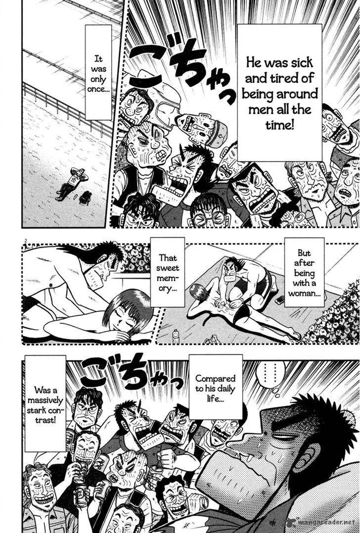 The New Kurosawa Chapter 48 page 2