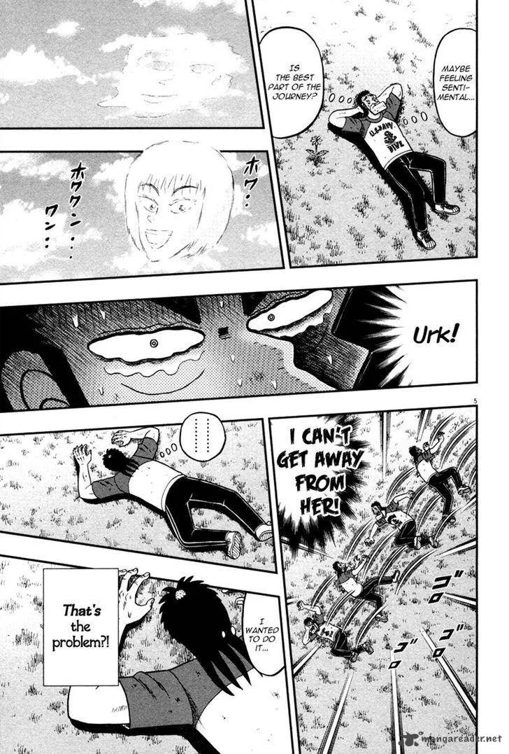 The New Kurosawa Chapter 48 page 5