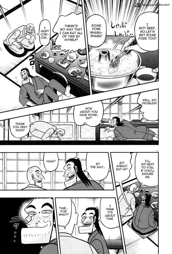 The New Kurosawa Chapter 49 page 15