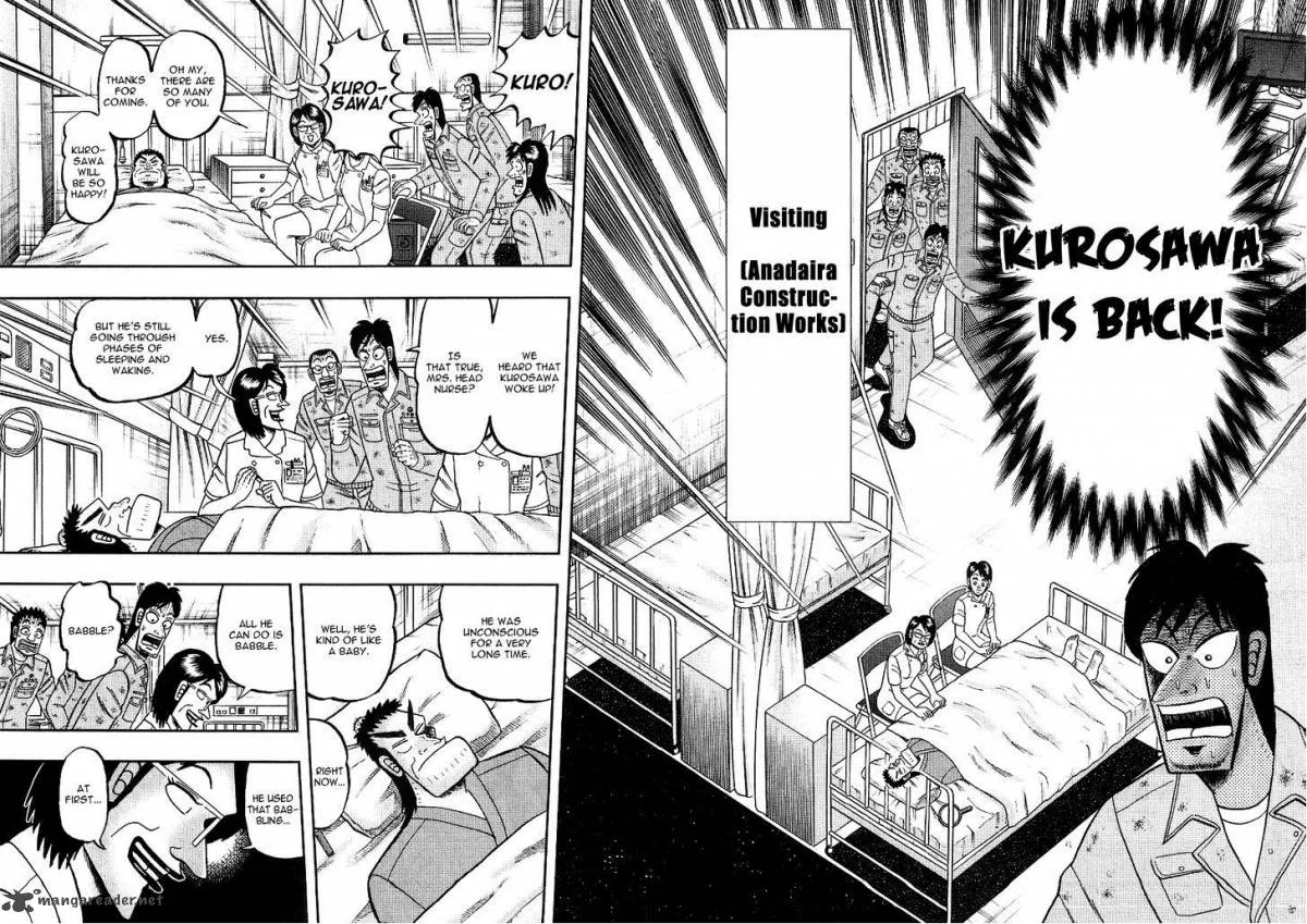 The New Kurosawa Chapter 5 page 2