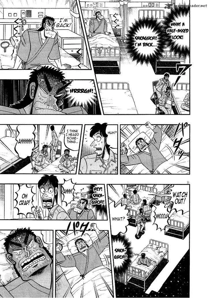 The New Kurosawa Chapter 5 page 10