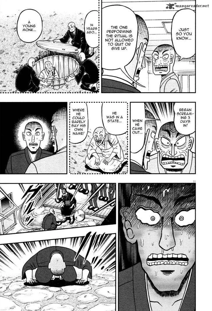 The New Kurosawa Chapter 50 page 11