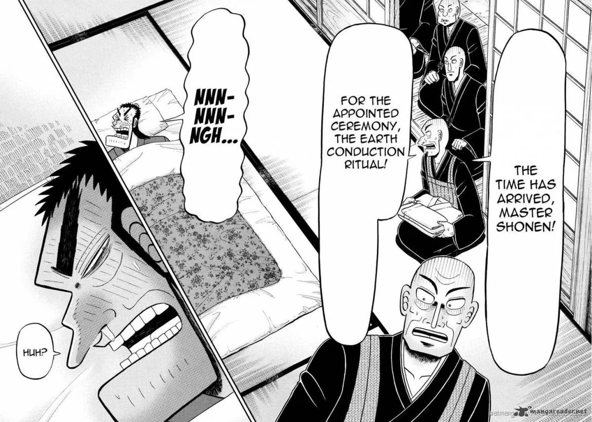 The New Kurosawa Chapter 50 page 16