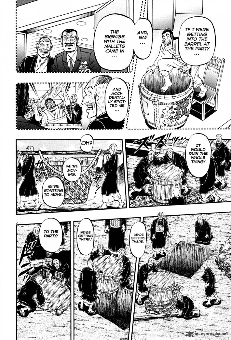 The New Kurosawa Chapter 51 page 2
