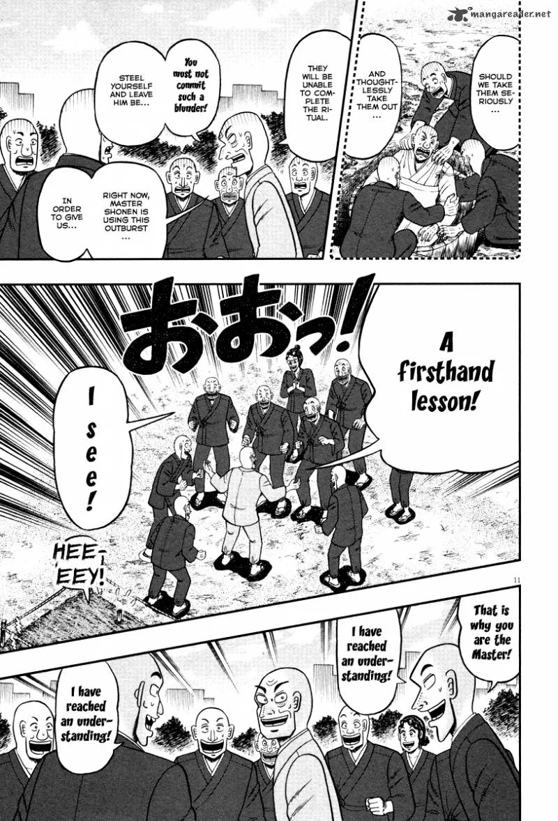 The New Kurosawa Chapter 51 page 11