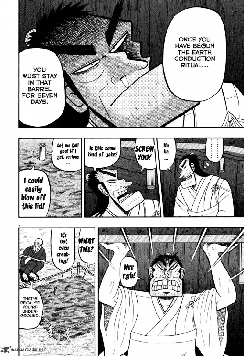 The New Kurosawa Chapter 51 page 8