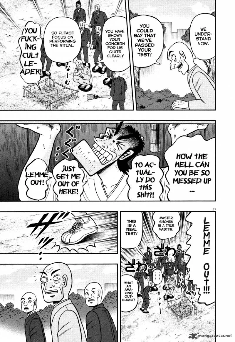 The New Kurosawa Chapter 51 page 13