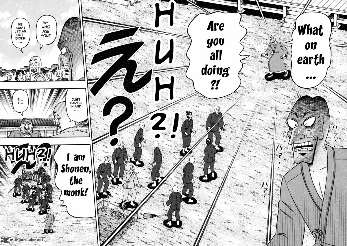 The New Kurosawa Chapter 51 page 14