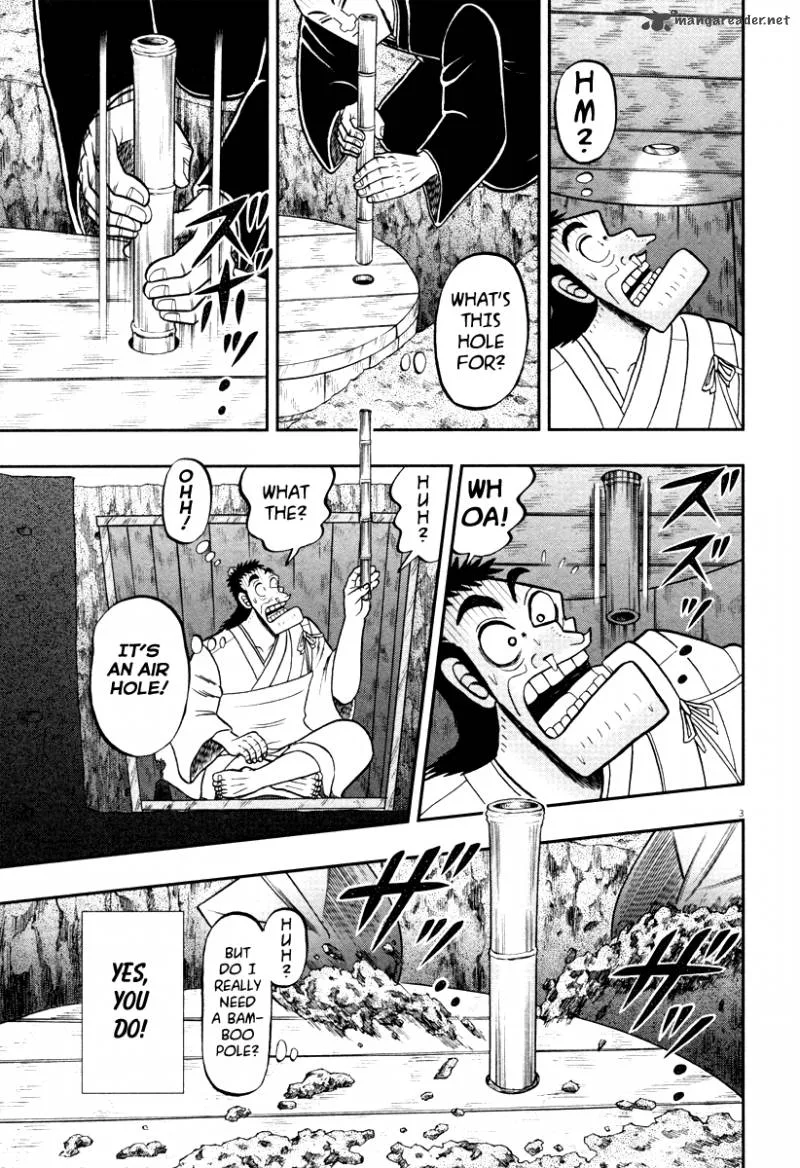 The New Kurosawa Chapter 51 page 3