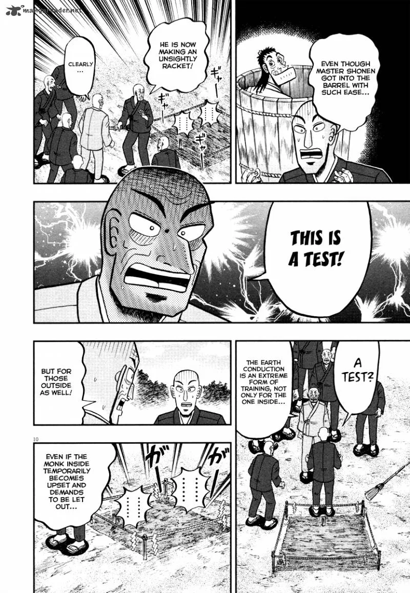 The New Kurosawa Chapter 51 page 10