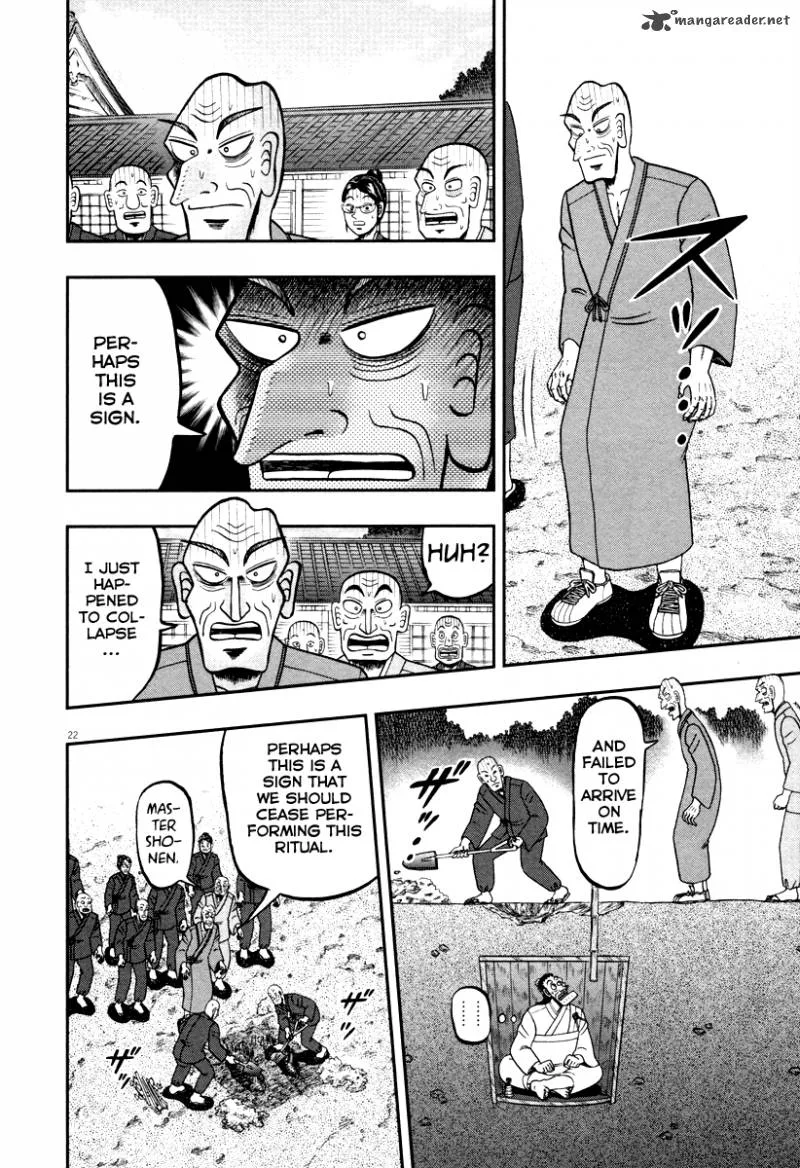 The New Kurosawa Chapter 51 page 20