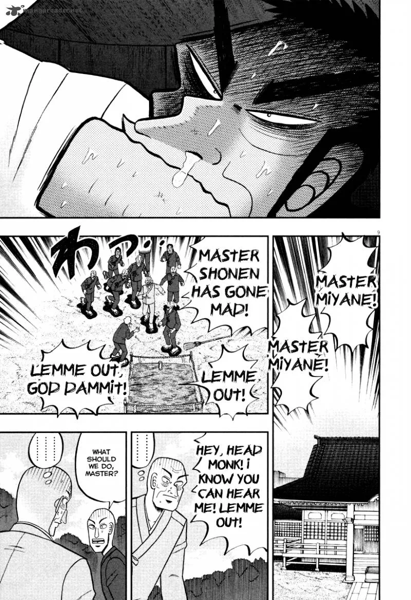 The New Kurosawa Chapter 51 page 9