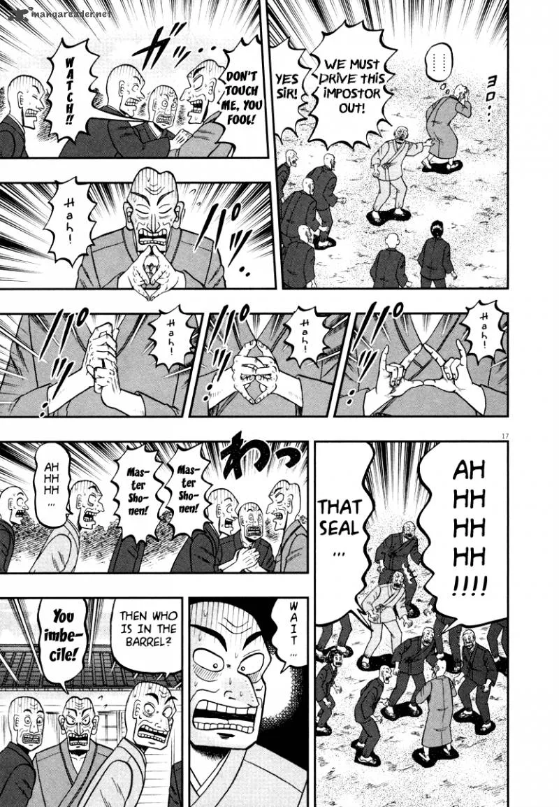 The New Kurosawa Chapter 51 page 16