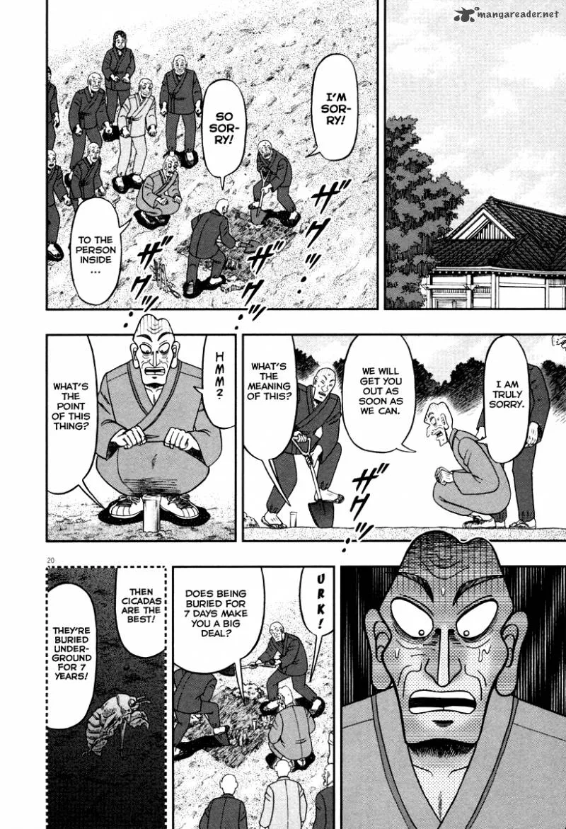 The New Kurosawa Chapter 51 page 18