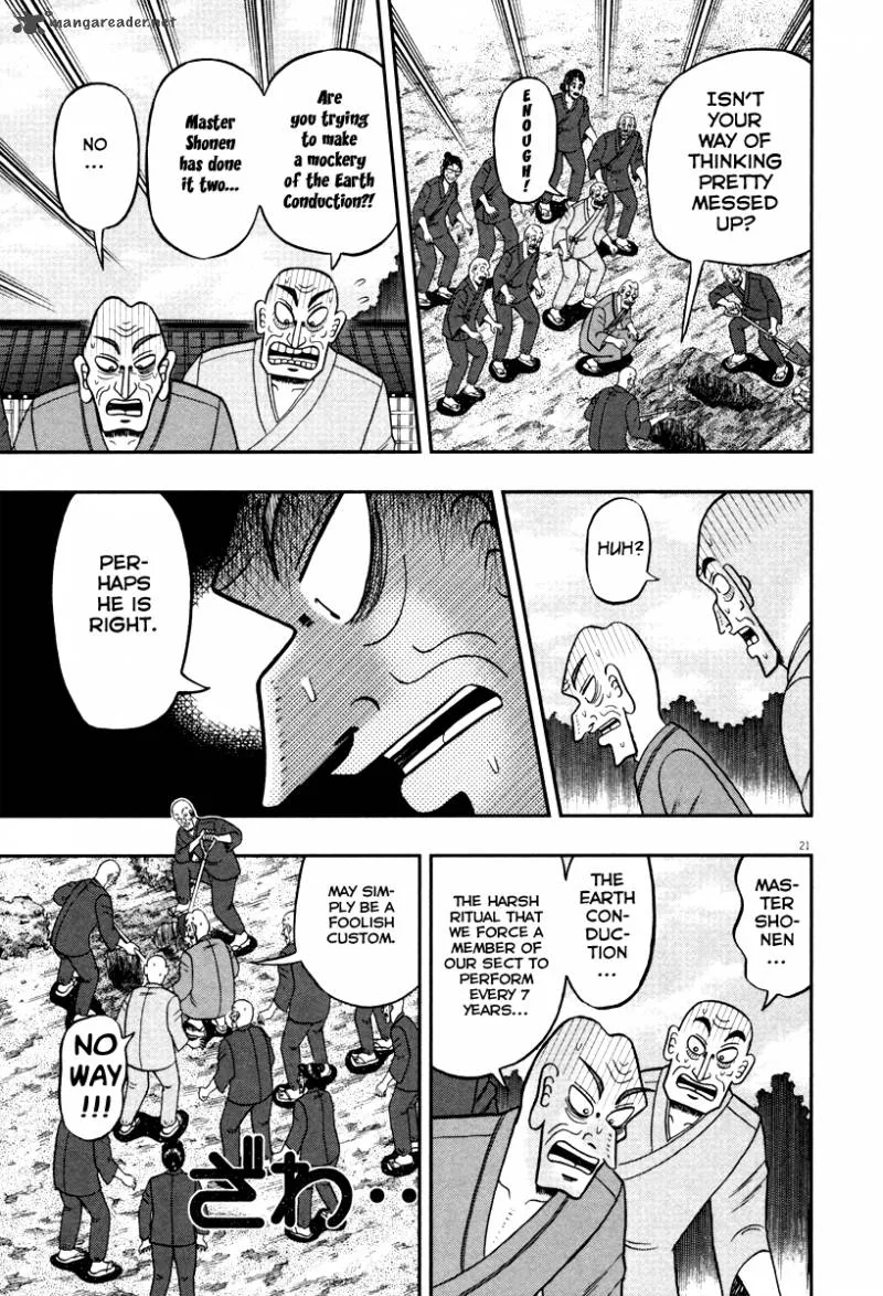 The New Kurosawa Chapter 51 page 19