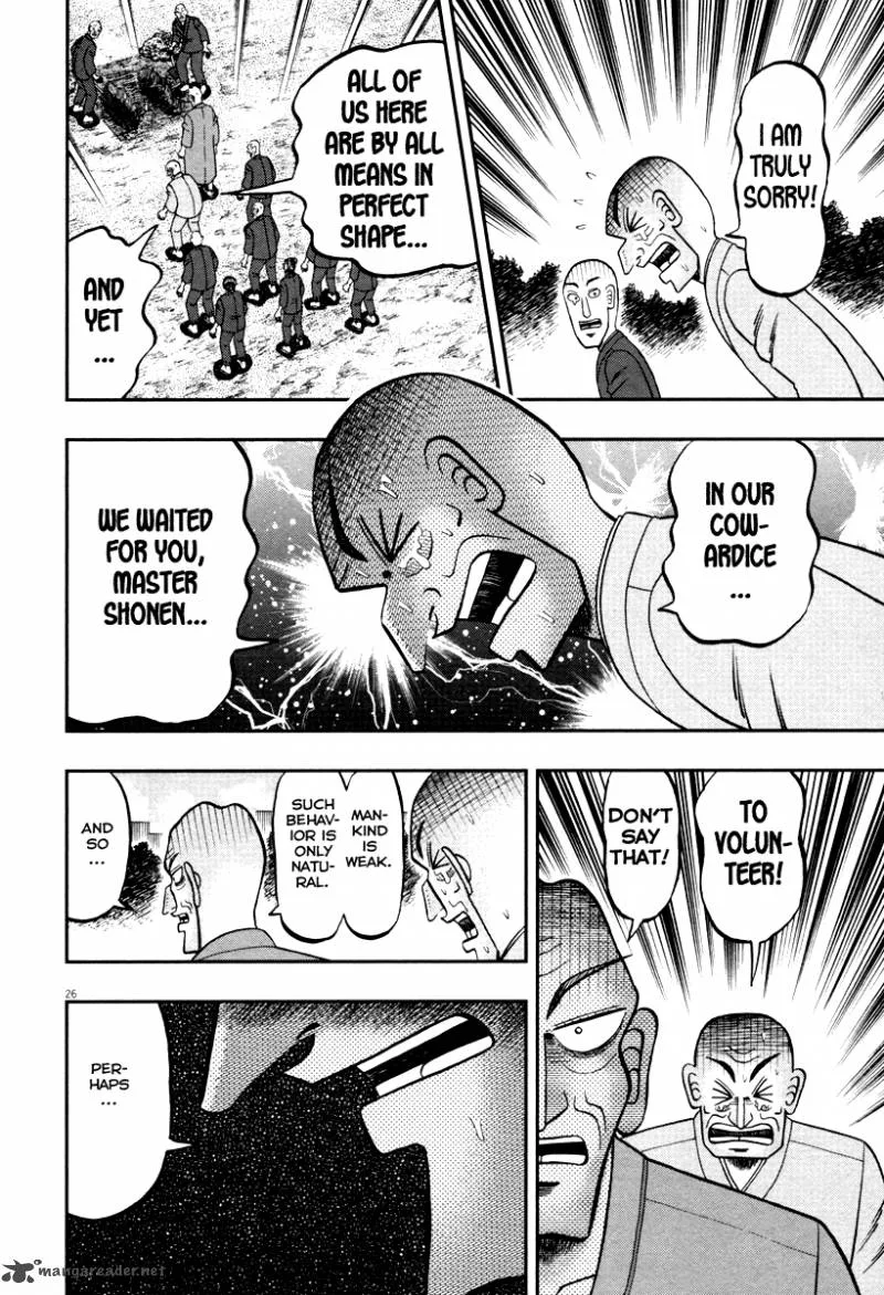 The New Kurosawa Chapter 51 page 24