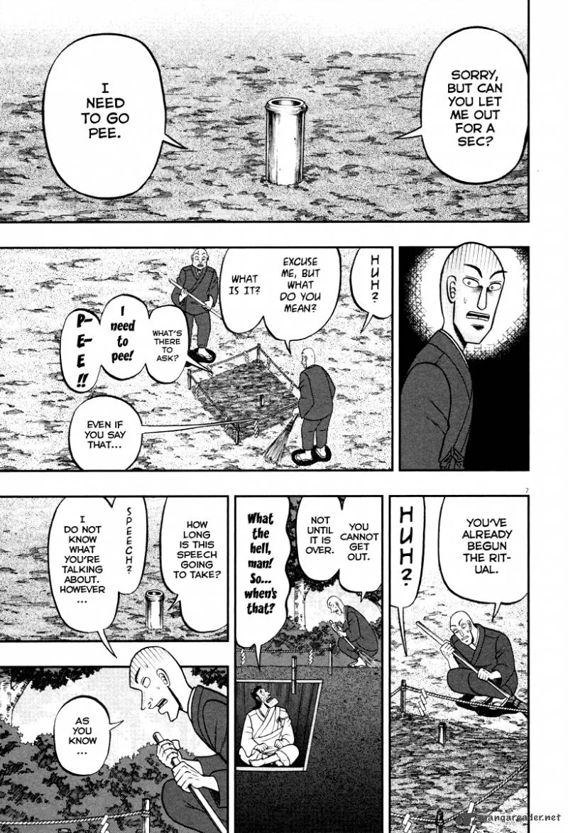 The New Kurosawa Chapter 51 page 7