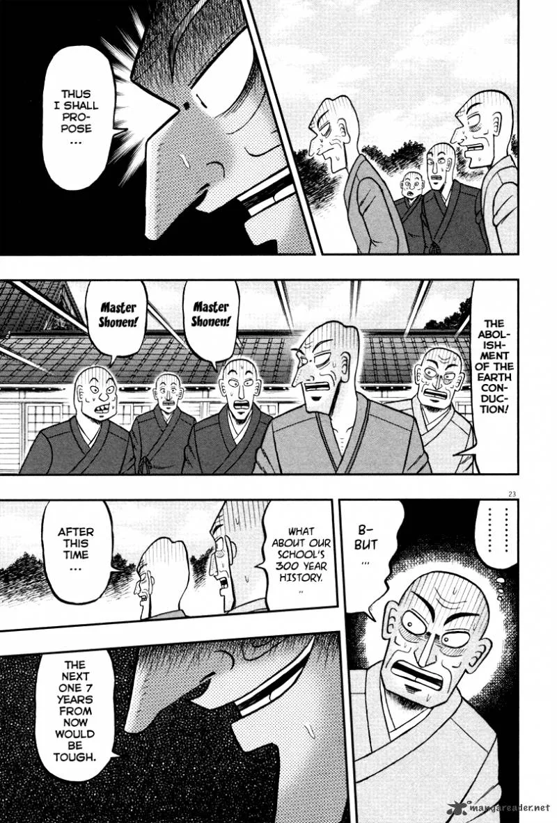 The New Kurosawa Chapter 51 page 21