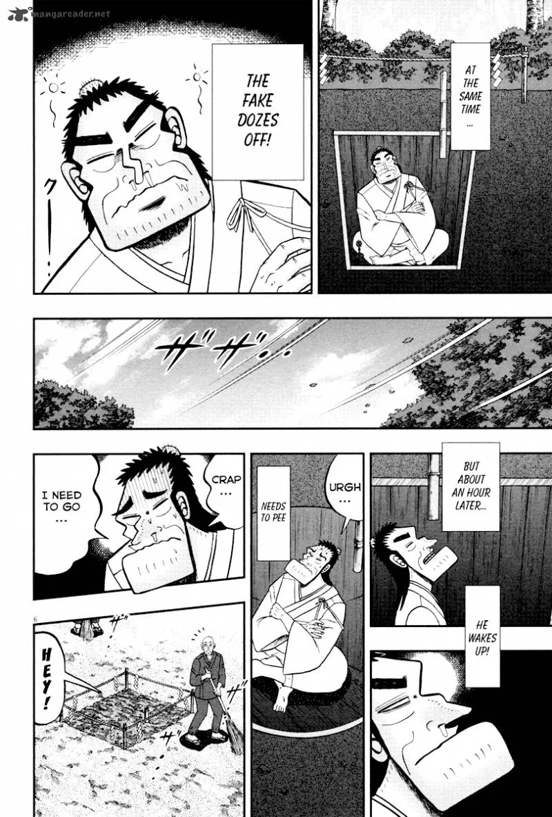 The New Kurosawa Chapter 51 page 6