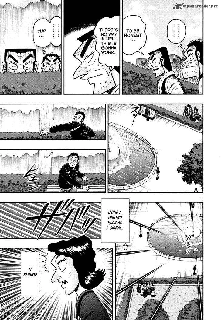 The New Kurosawa Chapter 52 page 11