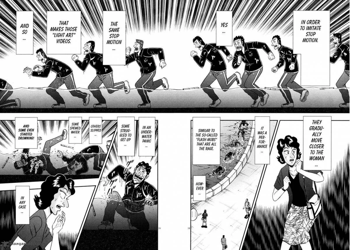 The New Kurosawa Chapter 52 page 13
