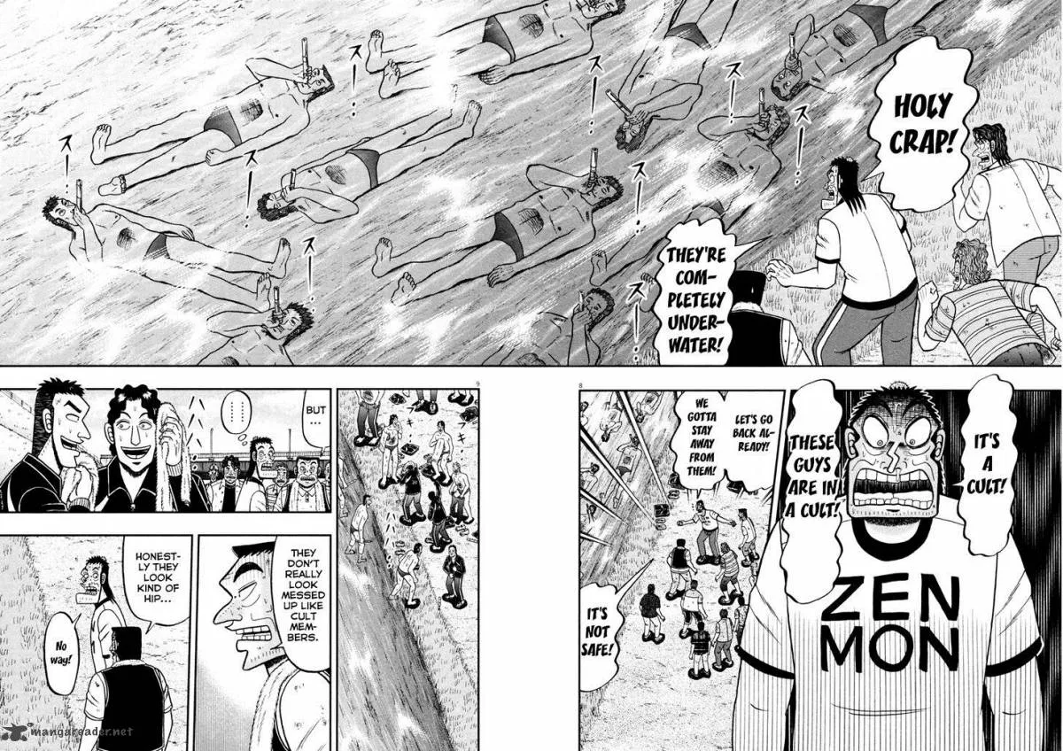 The New Kurosawa Chapter 52 page 6