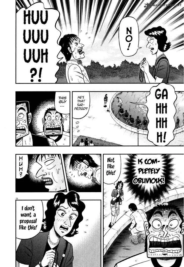 The New Kurosawa Chapter 52 page 20