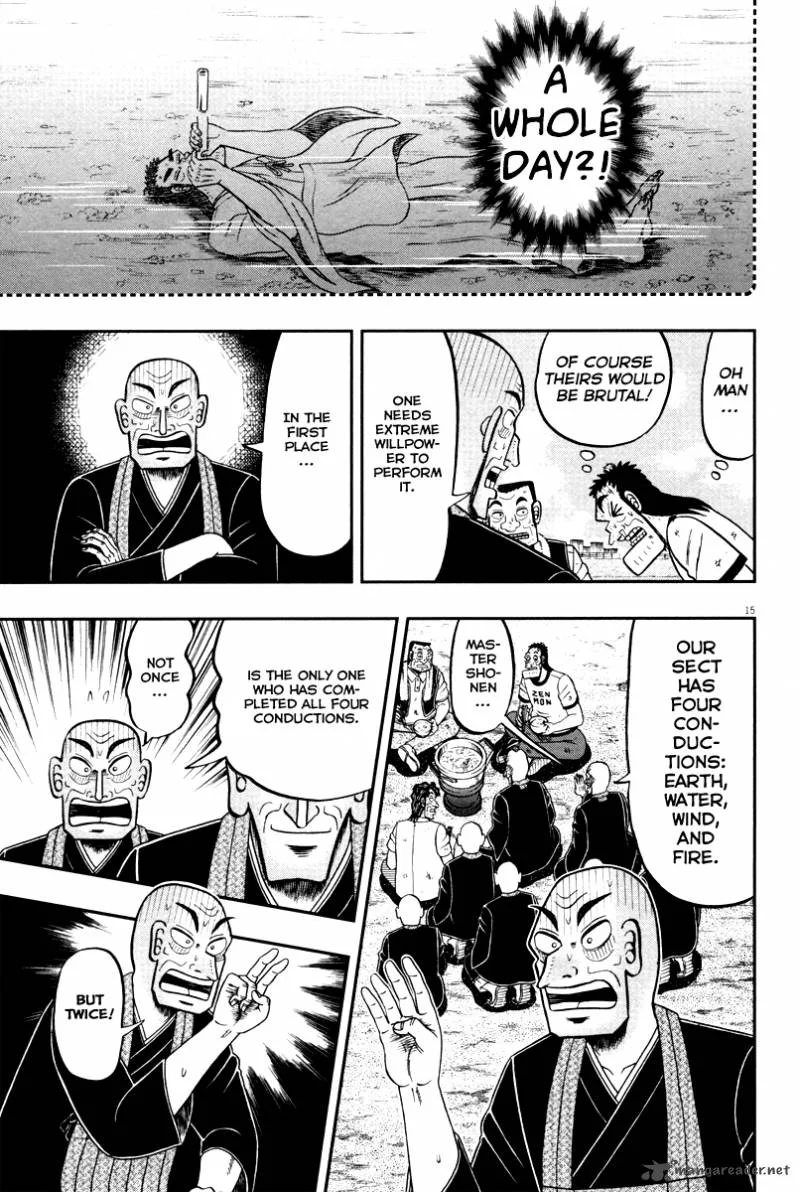 The New Kurosawa Chapter 53 page 13