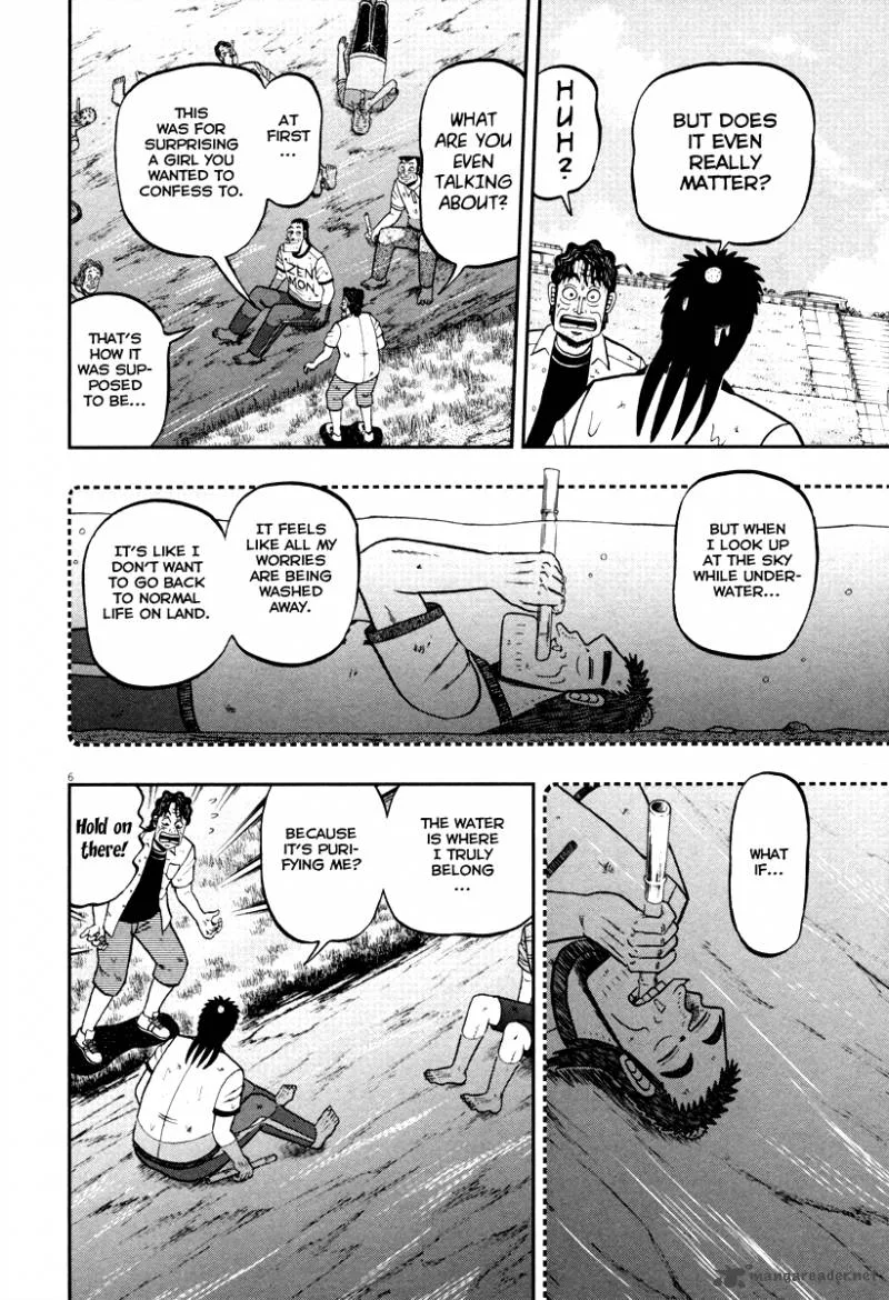 The New Kurosawa Chapter 53 page 5