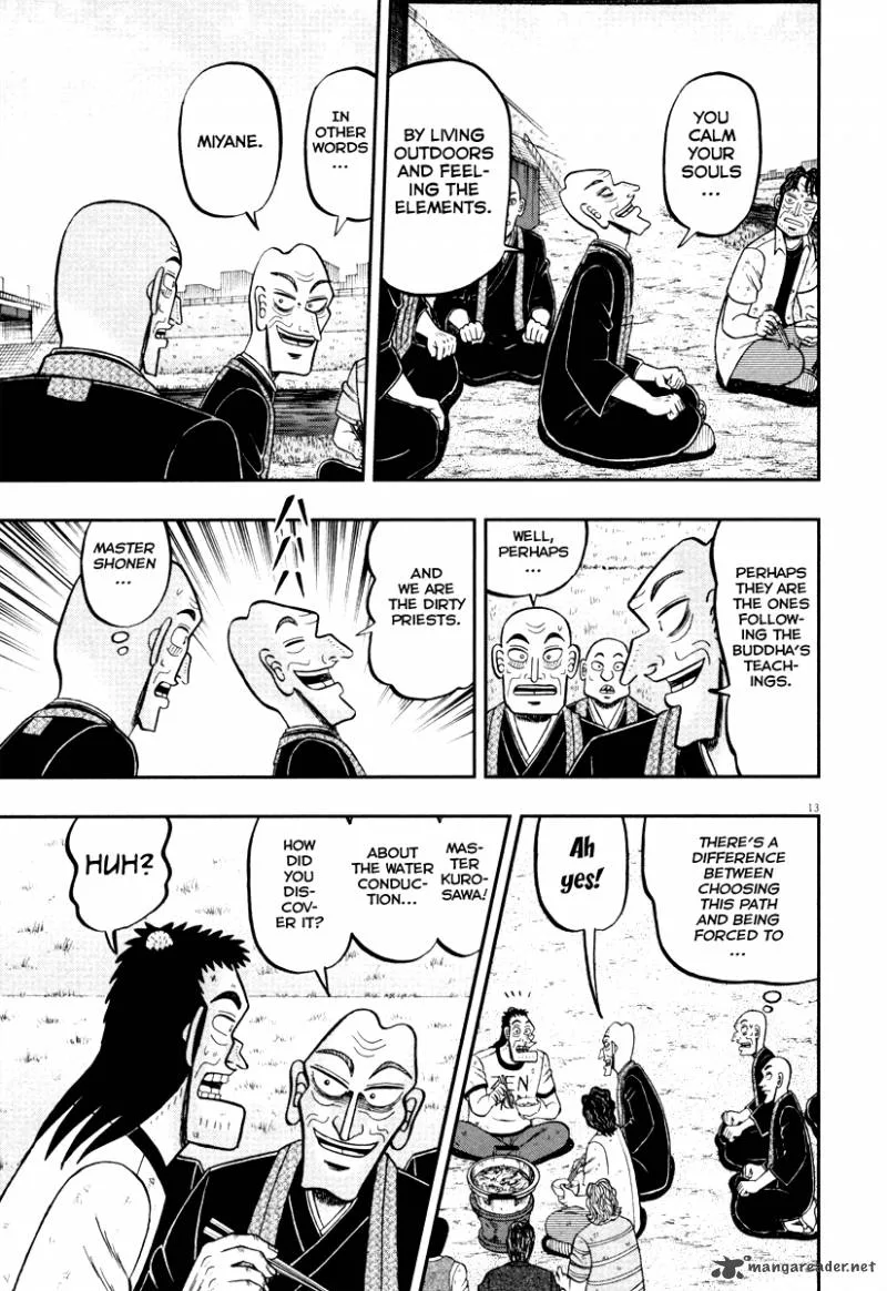 The New Kurosawa Chapter 53 page 11