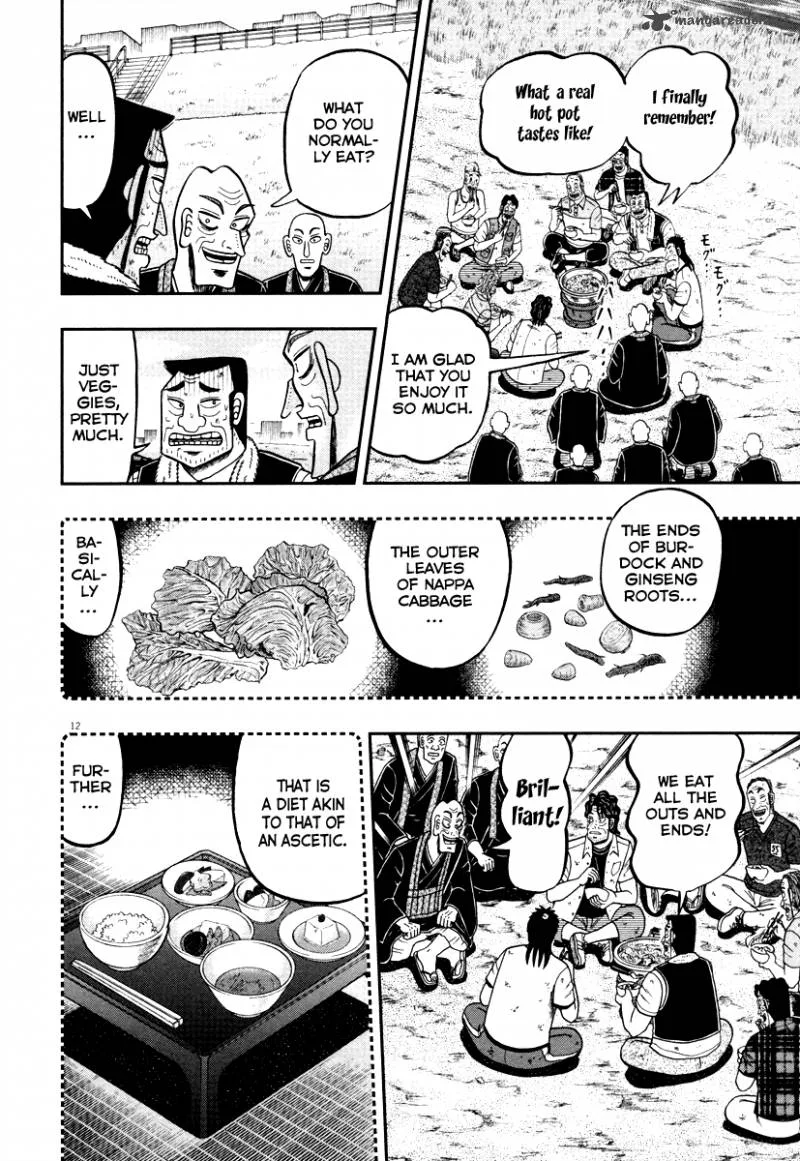 The New Kurosawa Chapter 53 page 10