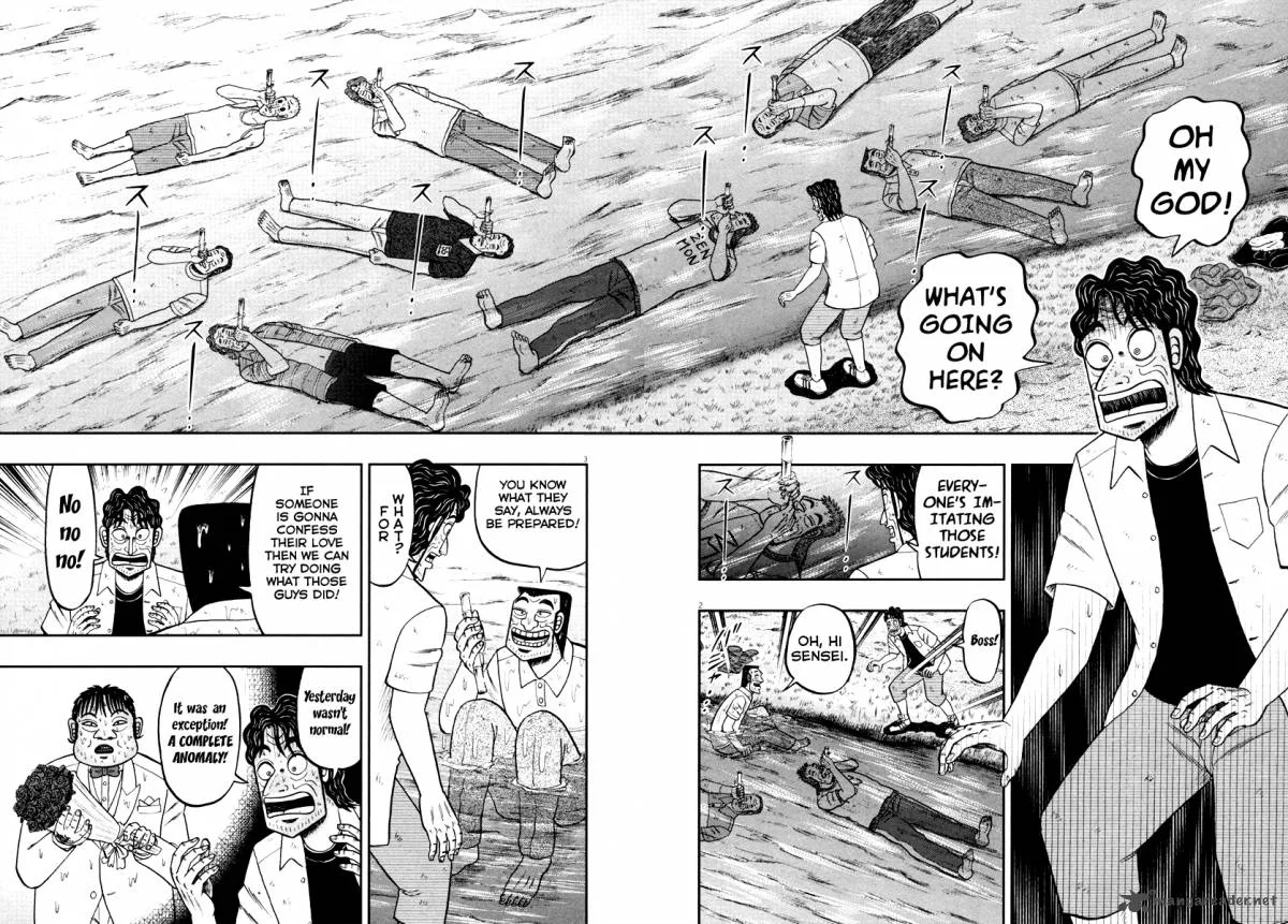 The New Kurosawa Chapter 53 page 2