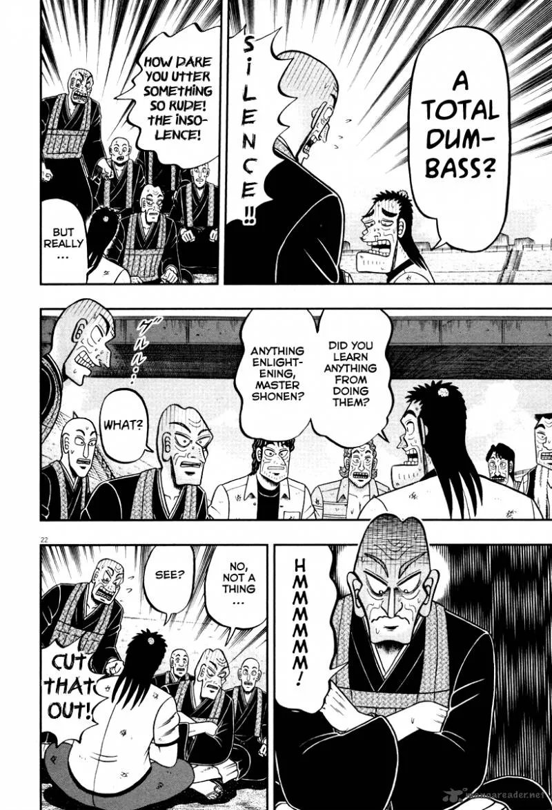 The New Kurosawa Chapter 53 page 20