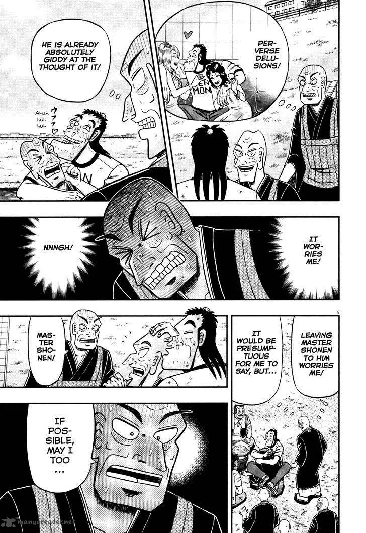 The New Kurosawa Chapter 54 page 9