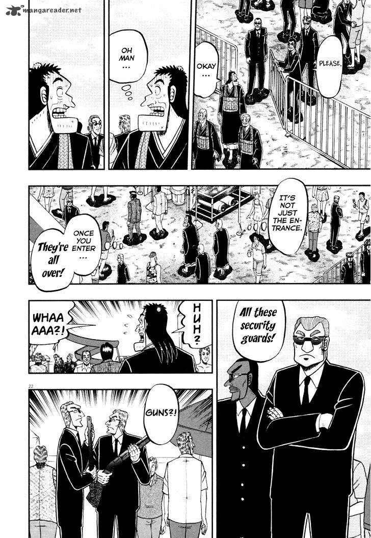 The New Kurosawa Chapter 54 page 22