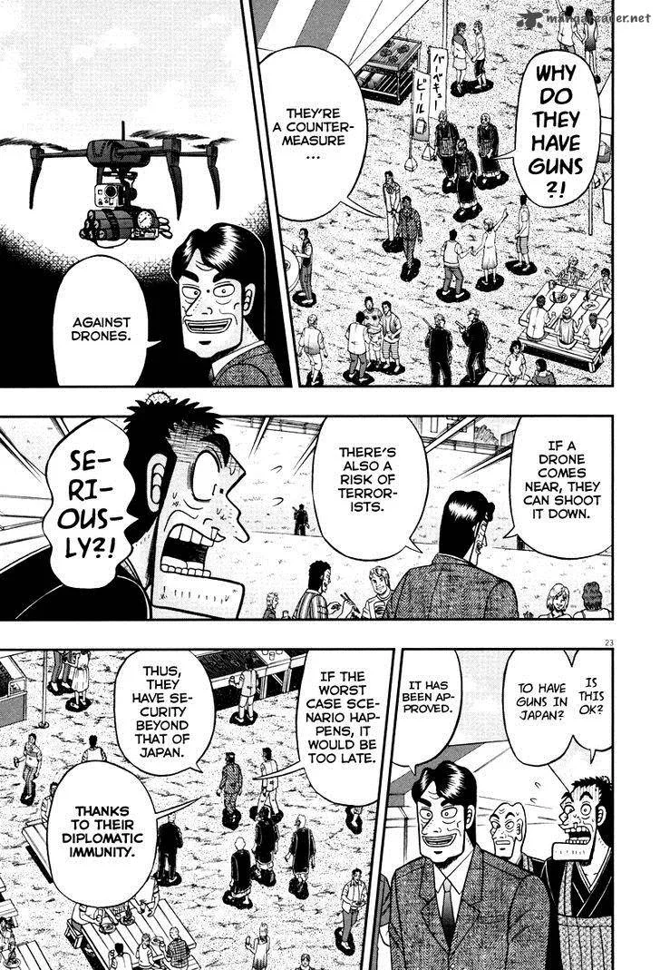 The New Kurosawa Chapter 54 page 23