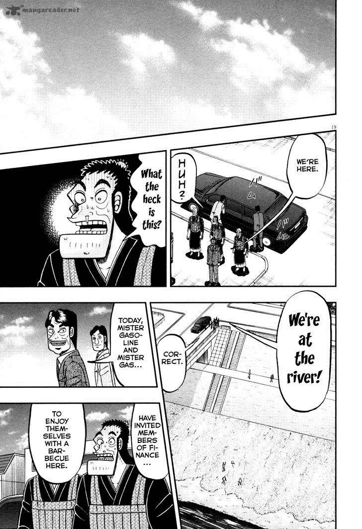 The New Kurosawa Chapter 54 page 19